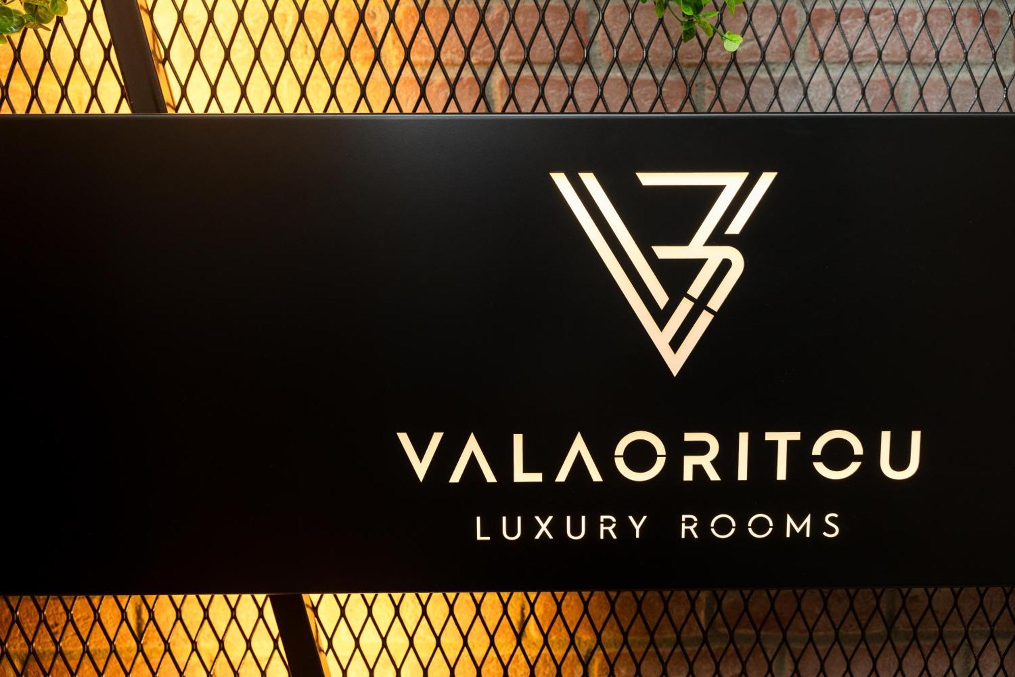 סלוניקי Valaoritou 3 Luxury Rooms מראה חיצוני תמונה